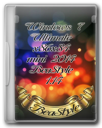 Иконка BeaStyle