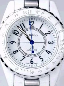 Иконка Best Full Screen Clock