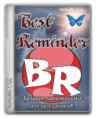 Иконка BestReminder v2021.04.01.15 [Multi Ru]