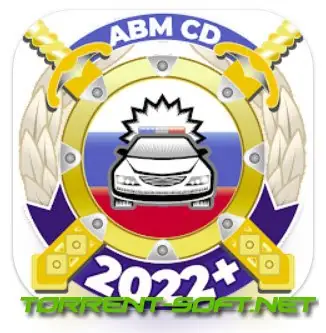 Иконка Билеты ПДД 2023 и экзамен ПДД v9.14 (2023) Android