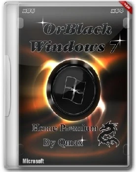 Иконка Black IE