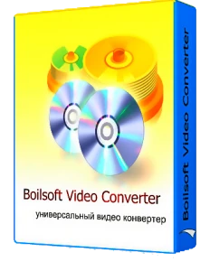 Иконка Boilsoft Video Converter