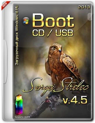 Иконка Boot CD USB