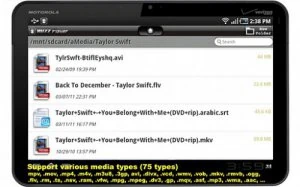 Иконка BUZZ Player