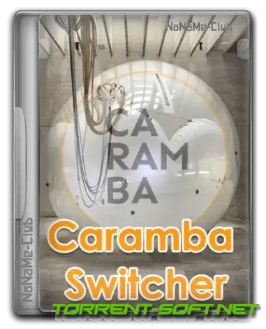 Иконка Caramba Switcher Corporate 2023.07.13 [Ru]