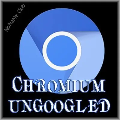 Иконка Chromium UNGOOGLED 101.0.4951.54 + Portable [Ru En]