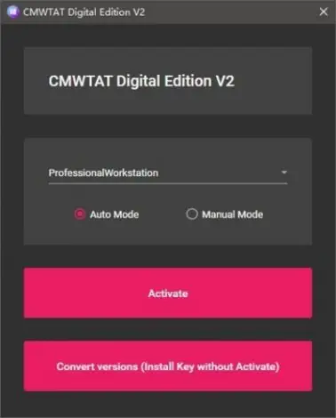 Иконка CMWTAT Digital Edition 2.7.2.0 Portable [Multi Ru]