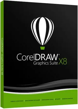 Иконка CorelDRAW Graphics Suite X8 v18.1.0.661 Portable (2017) Русский Английский