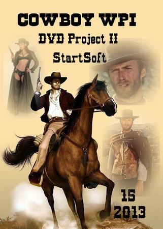 Иконка CowBoy WPI DVD Project II StartSoft