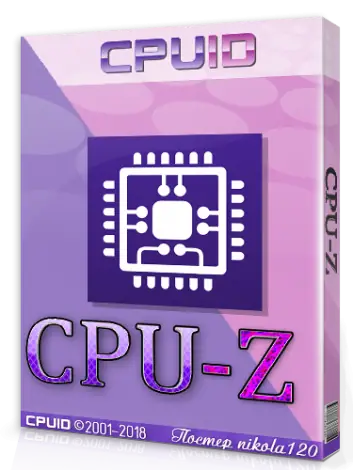 Иконка CPU-Z 1.86.0 (2018) РС Portable by loginvovchyk
