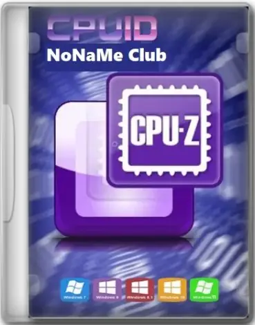 Иконка CPU-Z 2.05.1 + Portable [En]