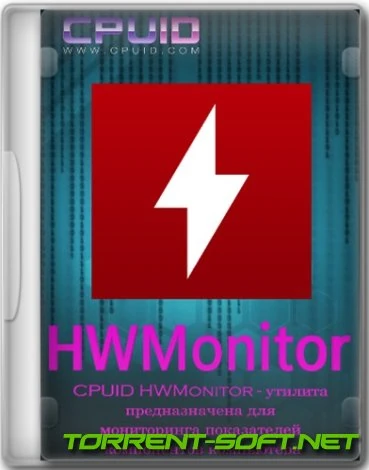 Иконка CPUID HWMonitor