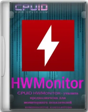 Иконка CPUID HWMonitor 1.49.0 + Portable [En]