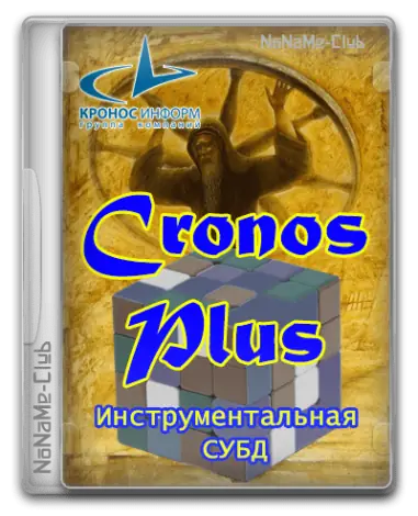 Иконка CronosPlus 3.04.72