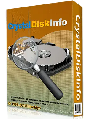 Иконка CrystalDiskInfo 8.12.12 RePack (& Portable) by elchupacabra [Multi Ru]