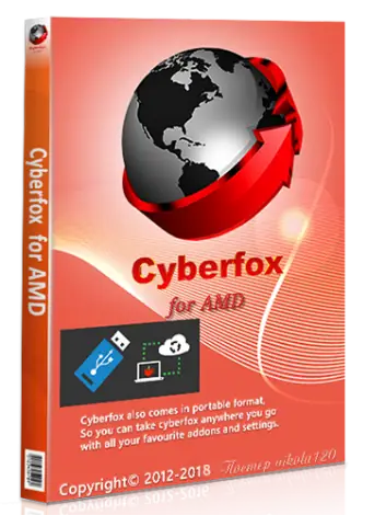 Иконка Cyberfox 52.8.0 for AMD (2018) РС Portable