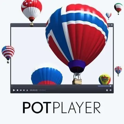 Иконка Daum PotPlayer 1.7.21212 Stable (2020) PC + PortableAppz