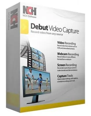 Иконка Debut Video Capture Pro 3.07 Portable (2016) Русский