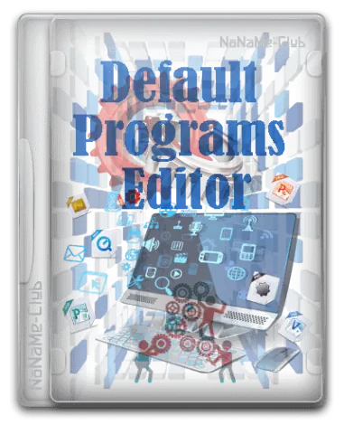Иконка Default Programs Editor 2.7.2676.2142 Portable [En]