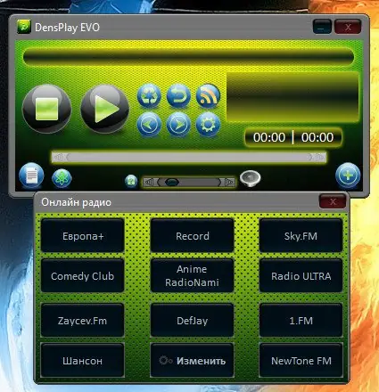 Иконка DensPlay 2.3.6 (2018) PC + Portable