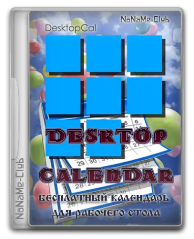 Иконка Desktop Calendar 2.3.100.5474 [Multi Ru]