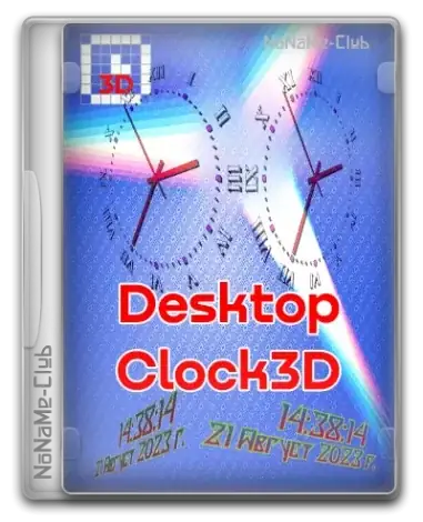 Иконка DesktopClock3D 1.93 + Portable [Multi Ru]