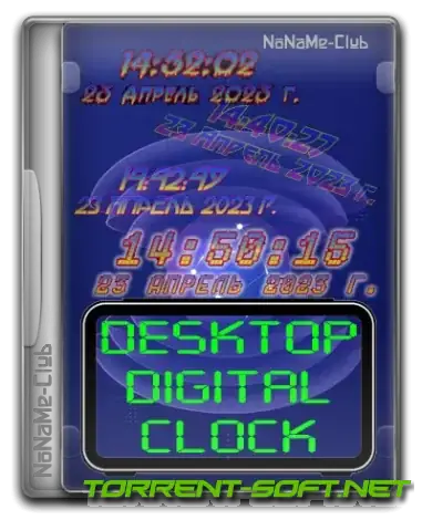 Иконка DesktopDigitalClock 4.91 + Portable [Multi Ru]