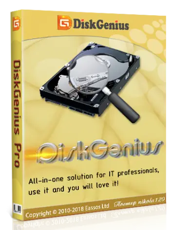 Иконка DiskGenius Professional 5.0.0.589 (2018) РС RePack by WYLEK