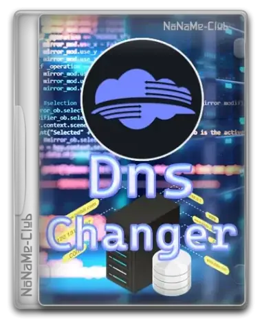 Иконка DNS Changer 2.3.0 + Portable [En]