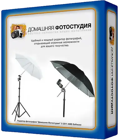 Иконка Домашняя Фотостудия v12.0 Final [2018, Rus]