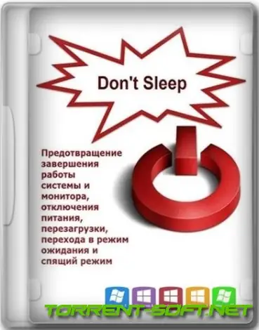 Иконка Don't Sleep 9.41 + Portable [Multi Ru]