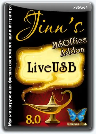Иконка Дополнение MSOffice Addon для Jinn'sLiveUSB 8.0b4 [Ru En]