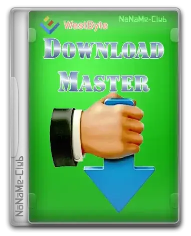 Иконка Download Master 7.1.3.1733 RePack (&Portable) by KpoJIuK [Multi Ru]
