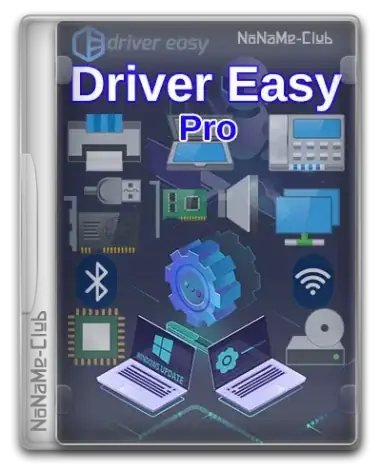 Иконка Driver Easy Pro 6.1.1.29776 RePack (& Portable) by elchupacabra [Multi Ru]