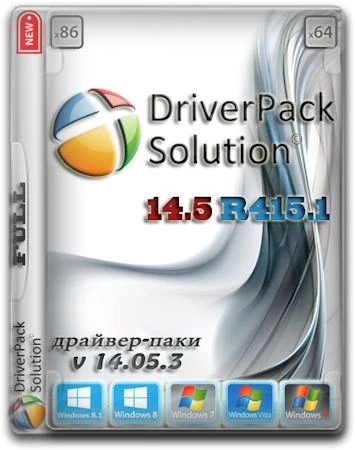 Иконка DriverPack Solution