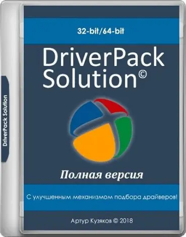 Иконка DriverPack Solution 17.10.14 Полная версия (DP 20101) [Multi Ru]