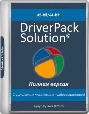Иконка DriverPack Solution 17.7.101 Full (2018) PC ISO