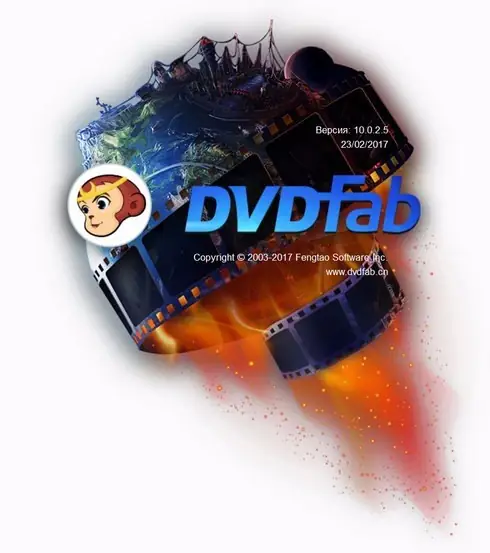 Иконка DVDFab 10.0.6.2 RePack (& Portable) by elchupacabra