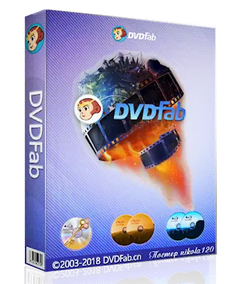 Иконка DVDFab 10.2.1.7 (2018) РС RePack by arina-23