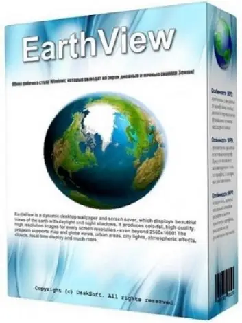 Иконка EarthView 6.7.1 (2020) PC RePack & Portable by elchupacabra