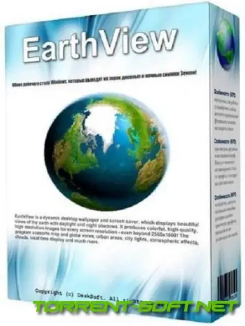Иконка EarthView 7.7.8 (2023) PC RePack & Portable by elchupacabra