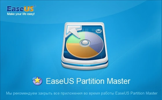 Иконка EaseUS Partition Master