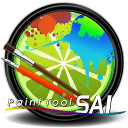Иконка Easy Paint Tool SAI 1.2.5 Portable (2017) Русский Английский