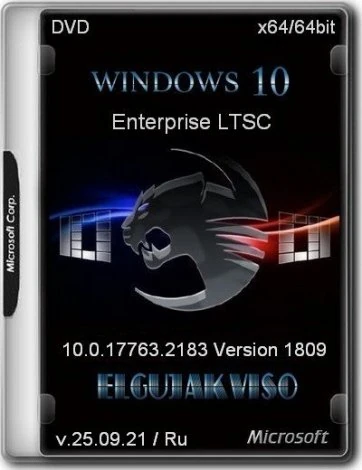 Иконка Elgujakviso