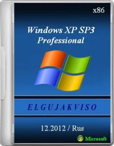 Иконка Elgujakviso Edition