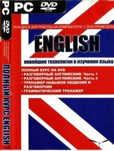 Иконка English