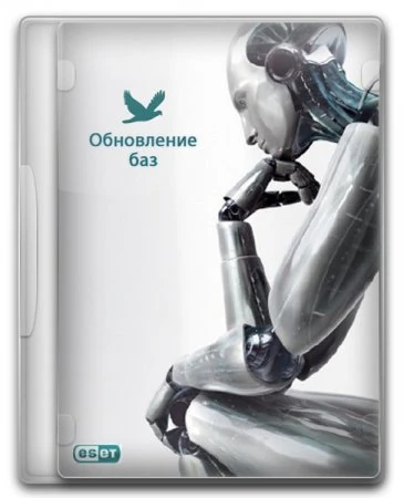 Иконка ESET NOD32