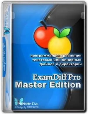 Иконка ExamDiff Pro Master Edition 12.0.1.10 RePack & Portable by 9649 [Ru En]