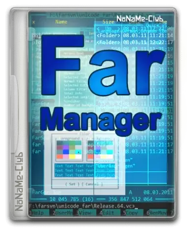 Иконка Far Manager 3.0.6226 Final + Portable [Multi Ru]