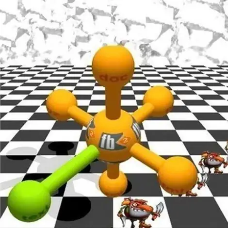 Иконка FictionBook Editor 2.7.4 [Multi Ru]